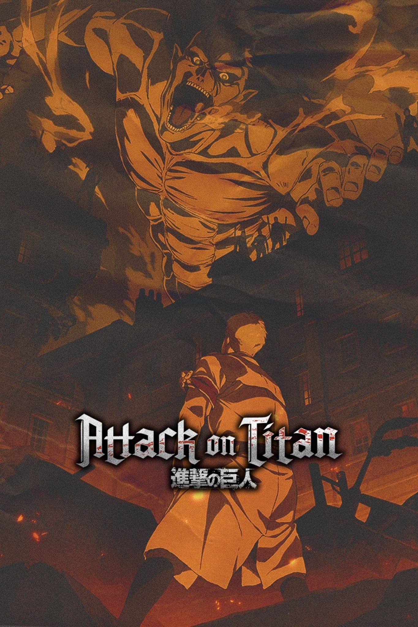 Attack On Titan ‘FIGHT’ Poster - Posters Plug