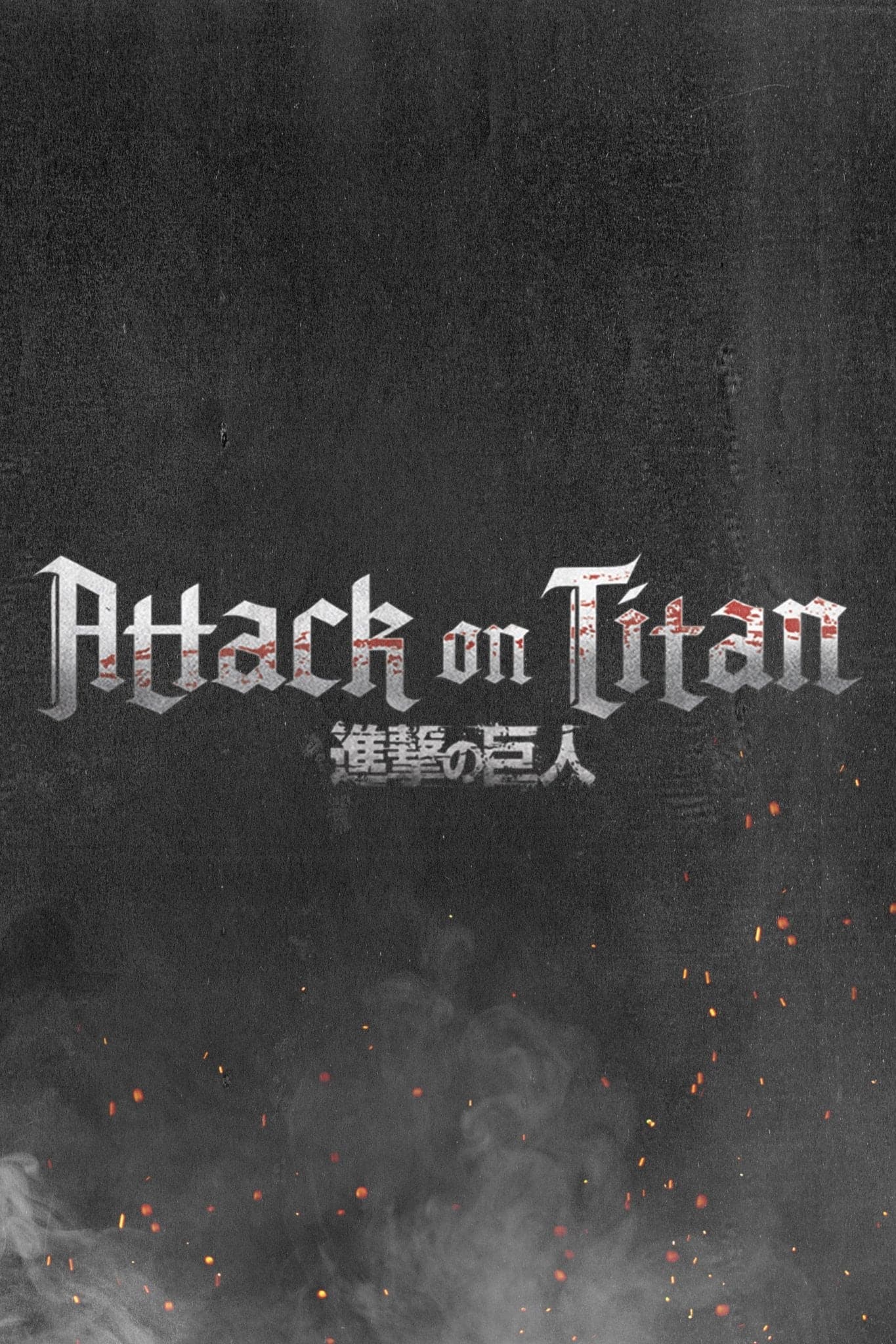 Attack On Titan ‘Logo’ Poster - Posters Plug