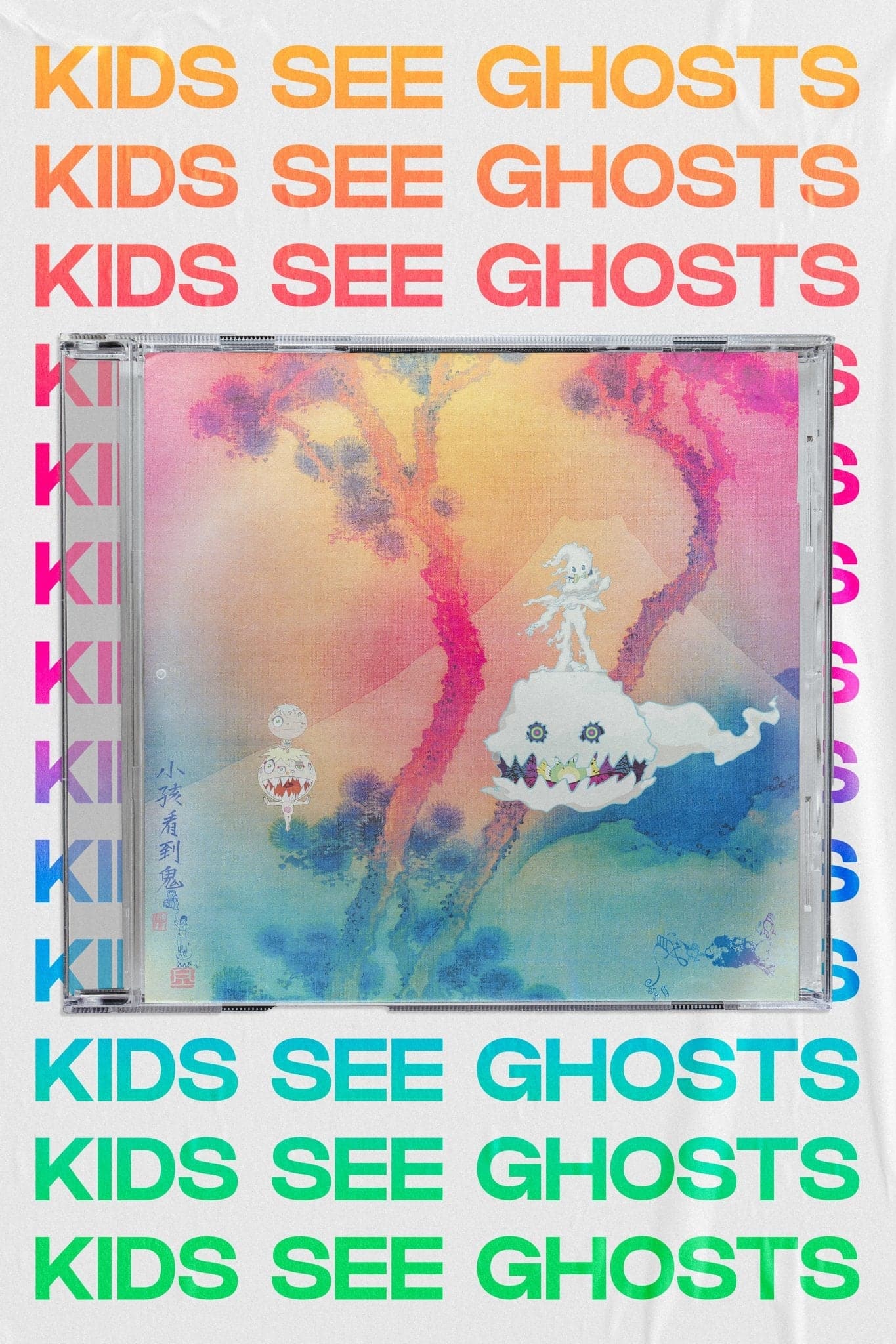 Kanye West x Kid Cudi 'Kids See Ghosts' CD Poster - Posters Plug