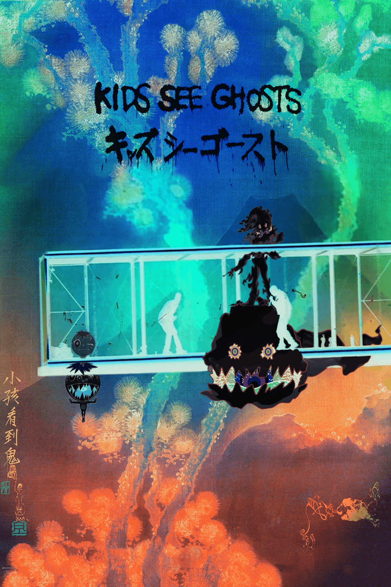 Kanye West x Kid Cudi 'Kids See Ghosts' Nighttime Poster - Posters Plug
